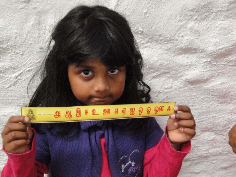 Tamilische Schule 2013