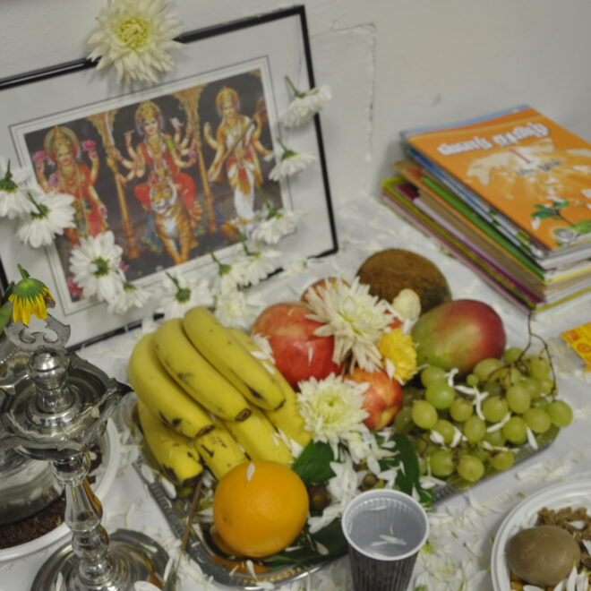 Saraswary Poosai 2013